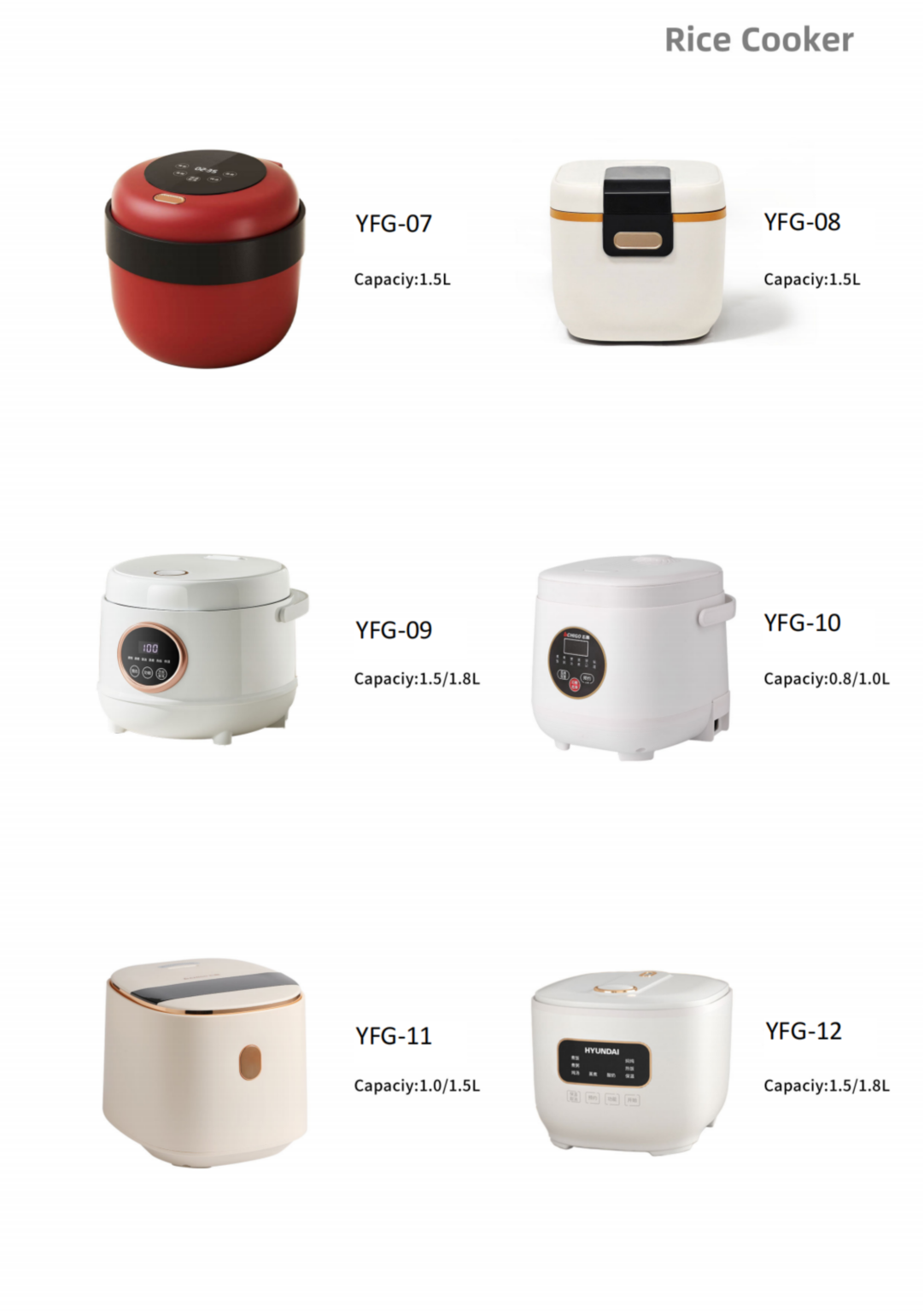 RICE COOKER